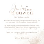 Trouwkaart waterverf beige hartje romantisch neutraal 3