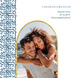 Trouwkaart zomer mediterraanse citroenen tegels illustratie 2