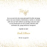 Uitnodiging 1976/2026 jubileum met confetti 3