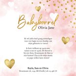 Uitnodiging babyborrel met roze waterverf, hartjes & stipjes 3