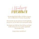 Uitnodiging babyshower wiegje  3