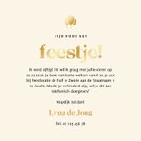 Uitnodiging feestje wit met confetti en goudfolie ballonnen 3