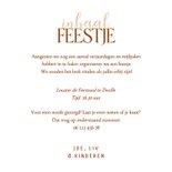 Uitnodiging inhaalfeestje met confetti 3