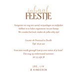 Uitnodiging inhaalfeestje met confetti 3