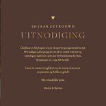 Uitnodiging jubileum 1976 2026 grote foto met goudfolie 3