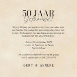 Uitnodiging jubileum 50 jaar getrouwd steenlook goud 3