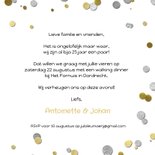 Uitnodiging jubileum confetti ballon 25 zilver 3