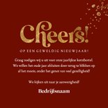 Uitnodiging kerstborrel watercolor kersttakken 3