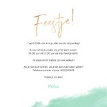 Uitnodiging kinderfeestje jongen 1 jaar giraf waterverf 3