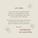 Uitnodiging 'Kom je ook op het feestje van Sinterklaas?' 3
