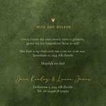 Uitnodiging kraamborrel velvet look groen natuurlijk hartje  Achterkant