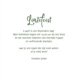 Uitnodiging lentefeest jungle en bloemen met koperfolie 3