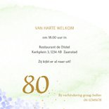 Uitnodiging met blauwe Hortensia 3