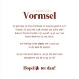 Uitnodiging Vormsel roestbruin met patroon en foto 3