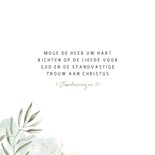 Uitnodiging vormsel waterverf takje en goud spetters 2