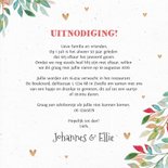 Uitnodiging wegwijzers 50 jaar getrouwd goud bloemen 3