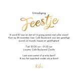 Uitnodigingskaart feestje verjaardag goud foto's confetti Achterkant