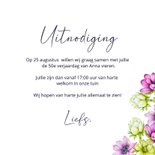 Uitnodigingskaart sarah anemoon 3