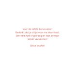 Vaderdagkaart bonusvader you're like a dad to me 3