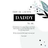 Vaderdagkaart voor de liefste daddy to be met blaadjes 3