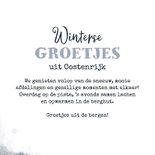 Vakantiekaart groetjes uit Oostenrijk bergen wintersport 3