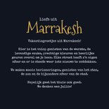 Vakantiekaart Noord Afrika Arabisch Marokko Marrakesh 3