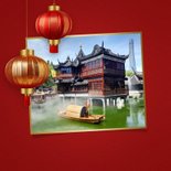 Vakantiekaart veel liefst uit Shanghai China lampjes Azië  2