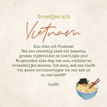 Vakantiekaart Vietnam Azië groetjes tropisch fotokaart 3
