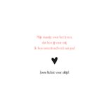 Valentijn quote liefde 3