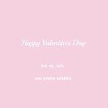 Valentijn - Some Bunny Likes You 3