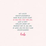 Valentijnskaart met twee donuts die verliefd zijn 3