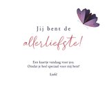 Valentijnskaart met vlinders en tekst: vlinders in mijn buik 3