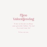 Valentijnskaartje oude liefde roest niet typografie 3