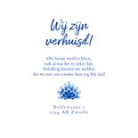 Verhuiskaart hollands tegeltje delfts blauw spreuk 3