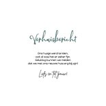 Verhuiskaart illustratie auto inboedel plant fiets ballonnen 3