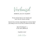 Verhuiskaart plant met foto en betonlook achtergrond 3