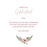 Verjaardag botanical patroon 3