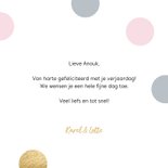 Verjaardag felicitatie wenskaart dots 3