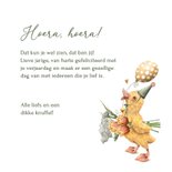 Verjaardagkaart eendje met bloemen en ballon 3