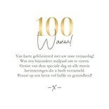 Verjaardagskaart 100 jaar vrouw bloemen goud stijlvol 3