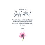 Verjaardagskaart annemonenpatroon 3