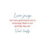 Verjaardagskaart badeendjes 'Er is er eendje jarig' 3