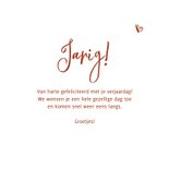 Verjaardagskaart blaadjes, bloemetjes en vlindertje 3