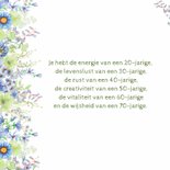 Verjaardagskaart bloemen 75 jaar 2