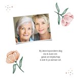 Verjaardagskaart bloemen boeket gefeliciteerd confetti vrouw 2