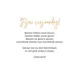 Verjaardagskaart bloemen hart vrolijk 3