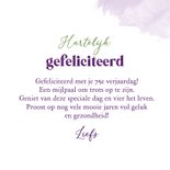 Verjaardagskaart bloemen krokussen stijlvol lente waterverf 3