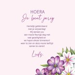 Verjaardagskaart clematis bloemen 3