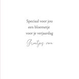Verjaardagskaart - Delfts blauwe vaas met bloemen 3