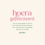 Verjaardagskaart een fleurige verjaardag bloemen 3